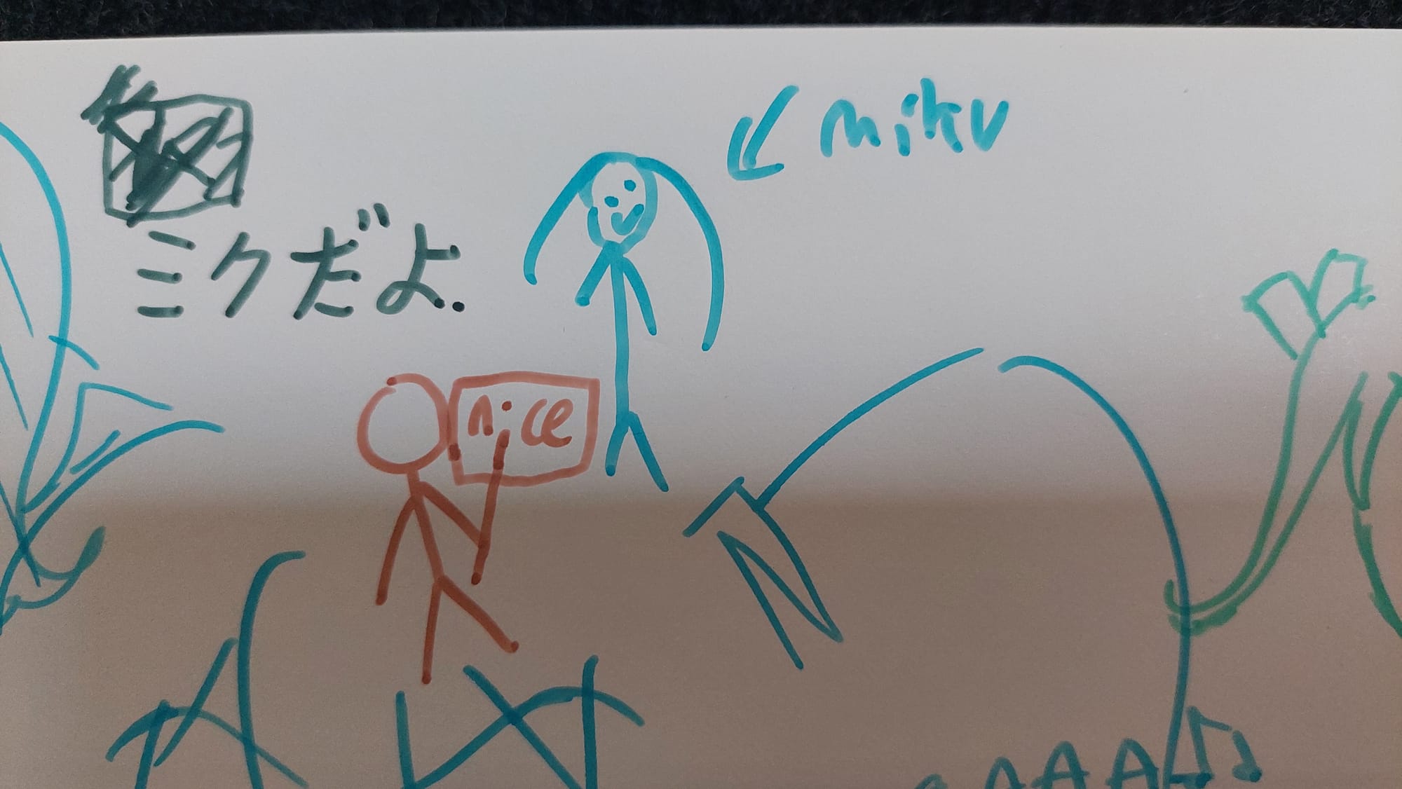 I ONLY KNOW HOW TO DRAW STICK FIGURES