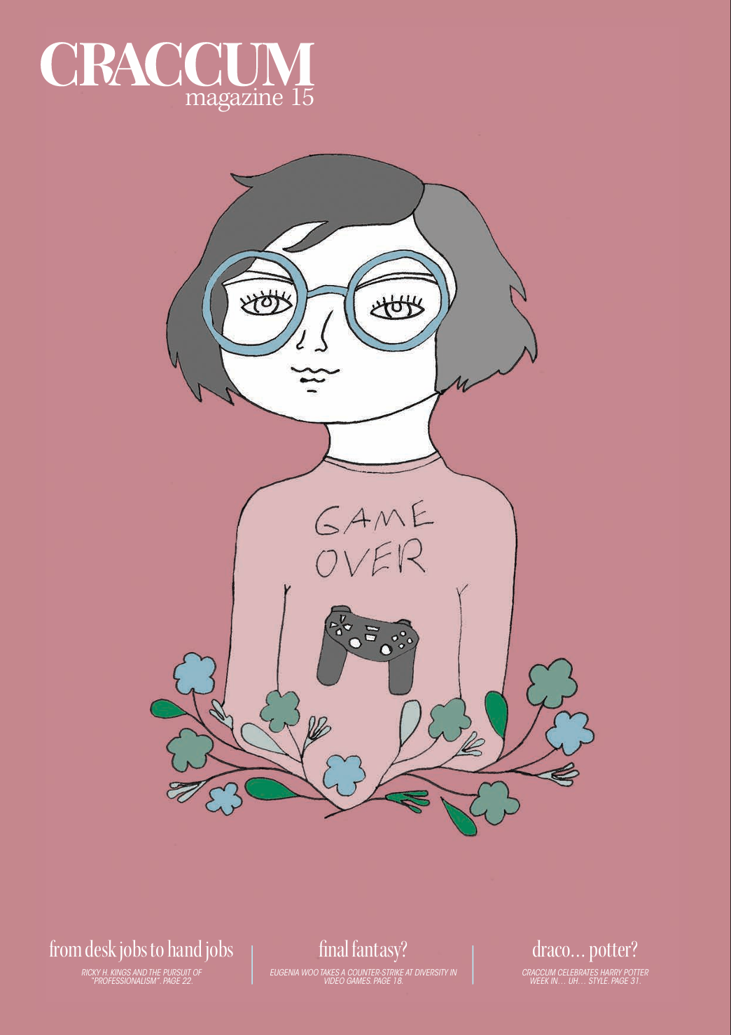 2016 Issue 15