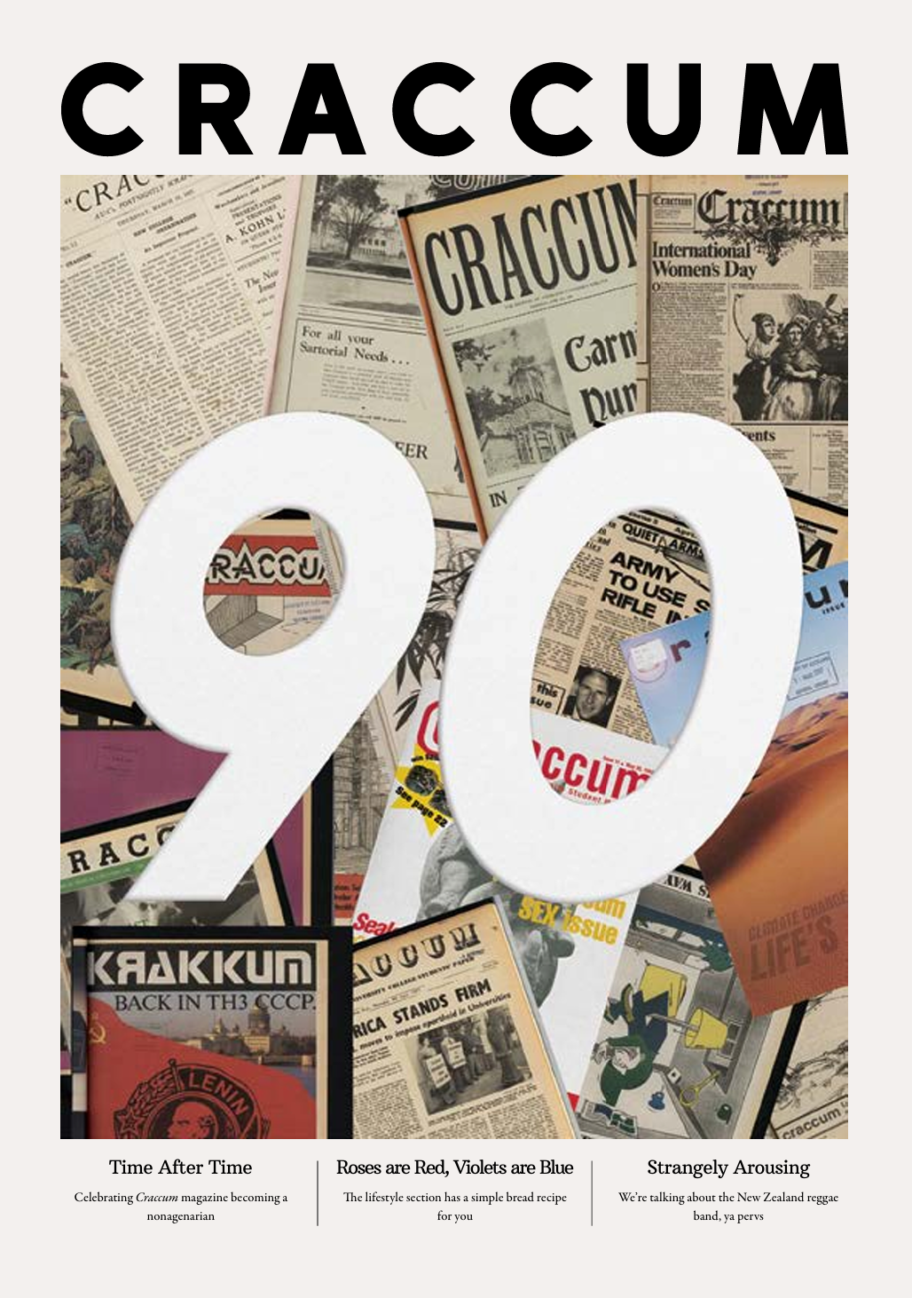 2017 Issue 13