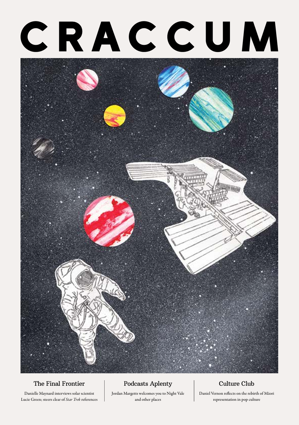 2017 Issue 4