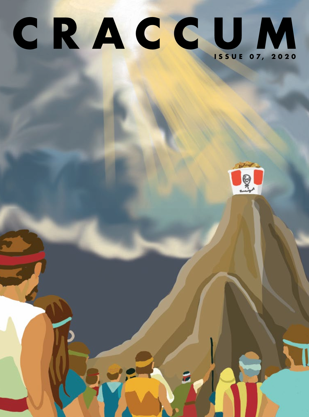 2020 Issue 7
