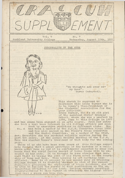 1931 Issue 7 Supplement