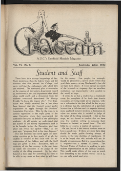 1932 Issue 5