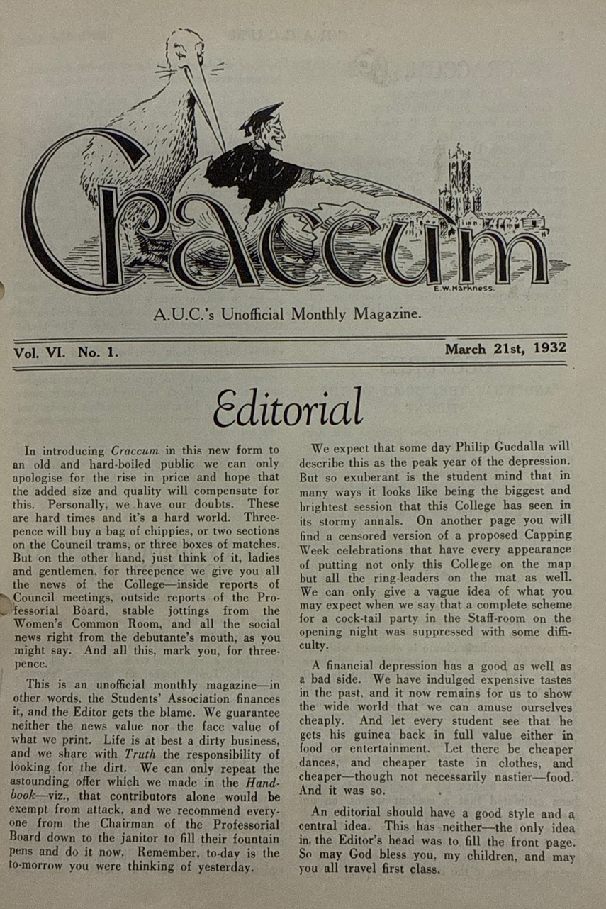 1932 Issue 1