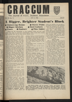 1950 Issue 13