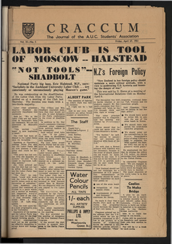 1951 Issue 5