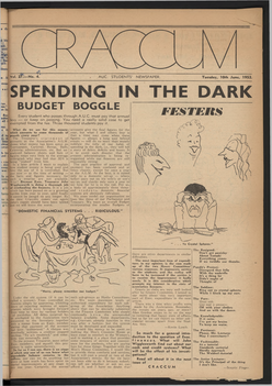1952 Issue 5