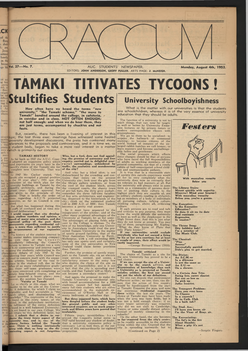 1952 Issue 7