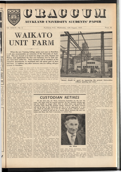 1959 Issue 8
