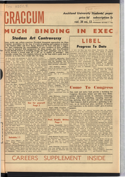 1963 Issue 12