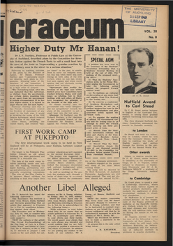 1964 Issue 8