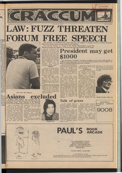 1970 Issue 1