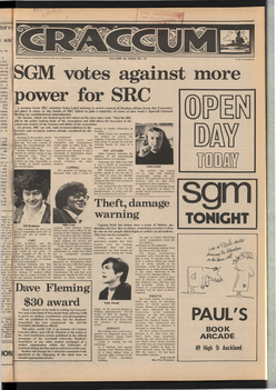 1970 Issue 12