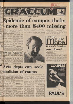 1970 Issue 14