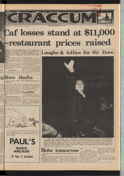 1970 Issue 15