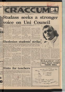 1970 Issue 16