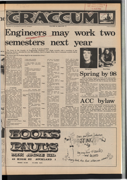 1970 Issue 17