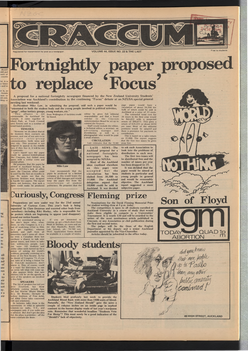 1970 Issue 22