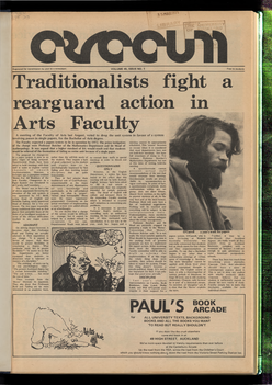 1971 Issue 1