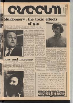 1971 Issue 10