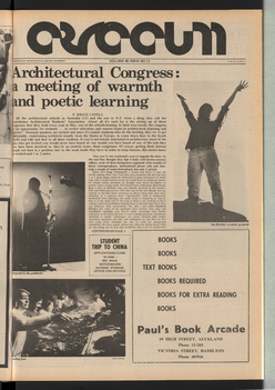 1971 Issue 11