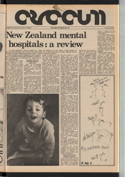 1971 Issue 14