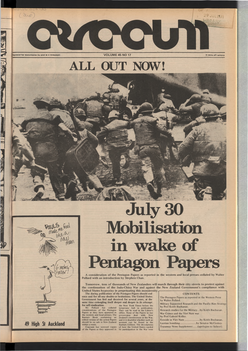 1971 Issue 17