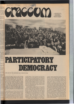 1972 Issue 15