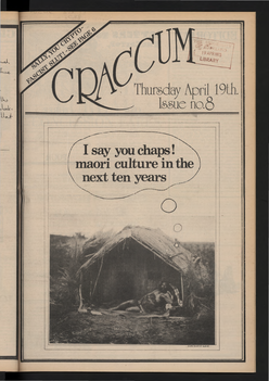 1973 Issue 8