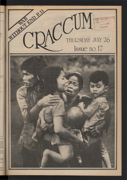 1973 Issue 17