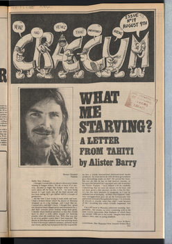 1973 Issue 19