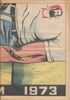 1973 Issue 25