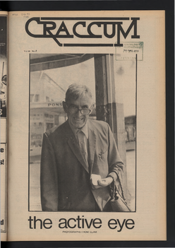 1974 Issue 7