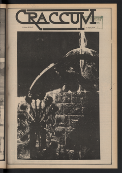 1974 Issue 8