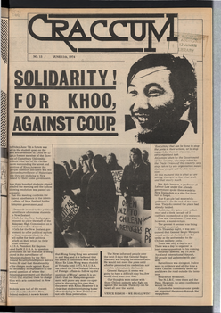 1974 Issue 13
