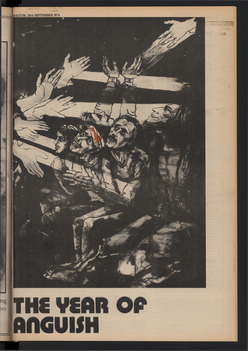 1974 Issue 23