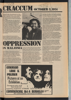 1974 Issue 25