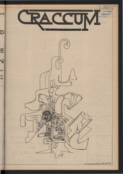 1975 Issue 5