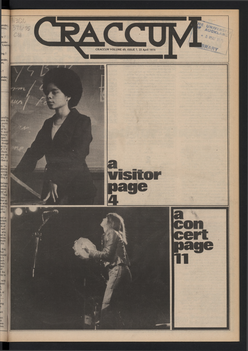 1975 Issue 7