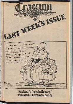 1975 Issue 15