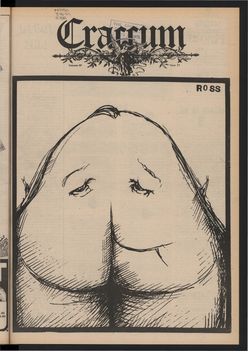 1975 Issue 17