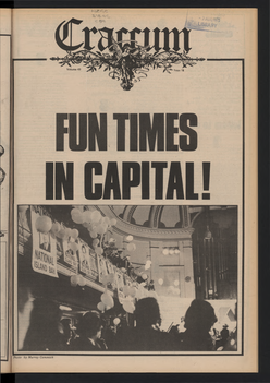 1975 Issue 18