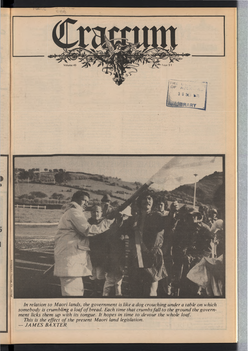 1975 Issue 21