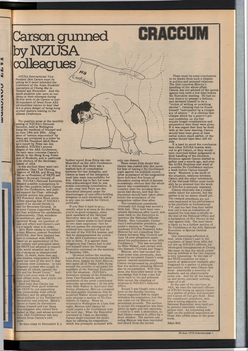 1976 Issue 15