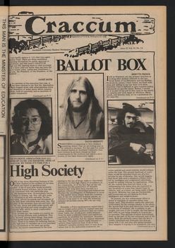 1977 Issue 14
