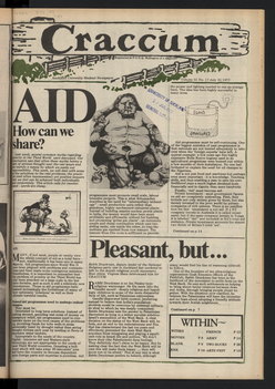 1977 Issue 17