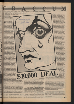 1977 Issue 20