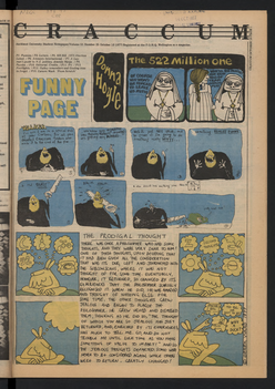 1977 Issue 25