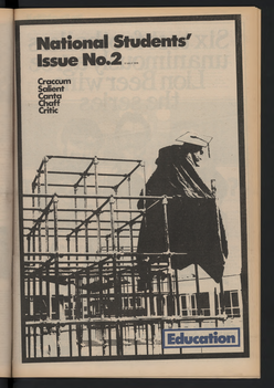 1978 Issue 16
