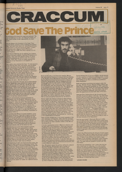 1978 Issue 17